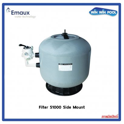 S1000  SideMount Sand Filter Emaux